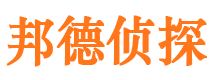 仙桃市婚姻出轨调查